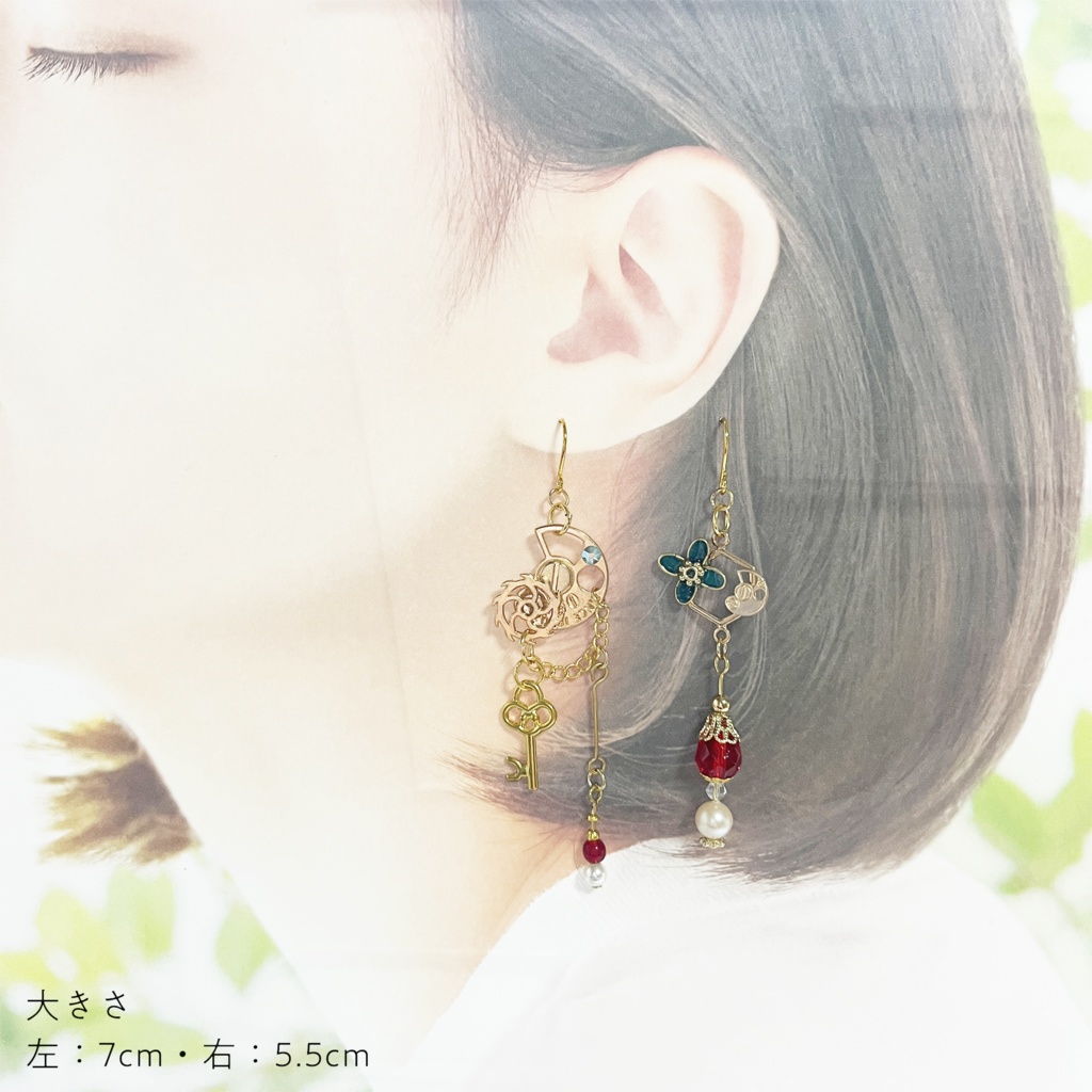 【あんスタ】 ALKALOID モチーフ ピアス イヤリング