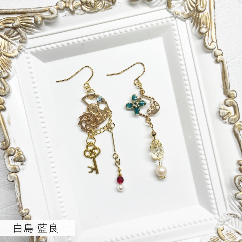 【あんスタ】 ALKALOID モチーフ ピアス イヤリング