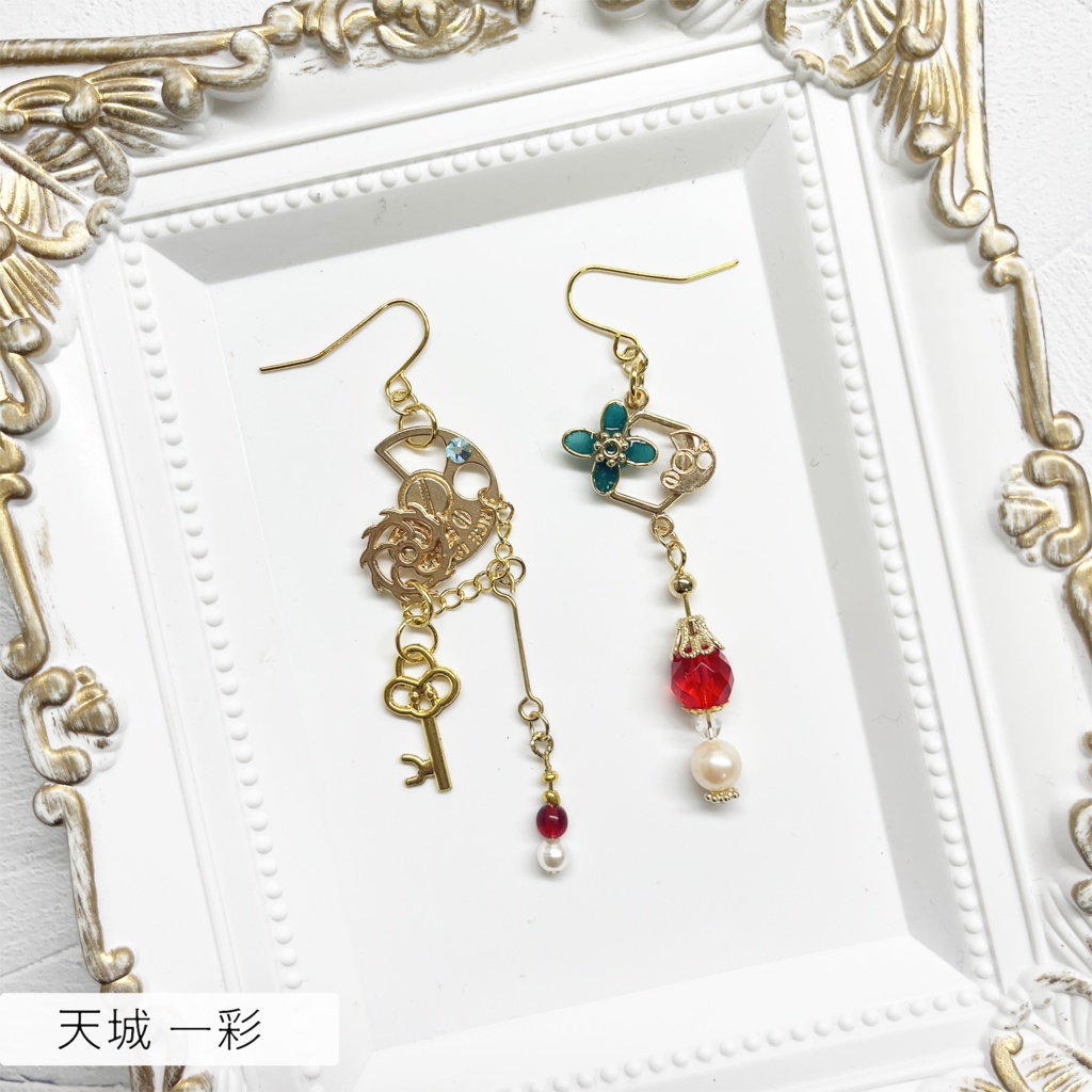 【あんスタ】 ALKALOID モチーフ ピアス イヤリング