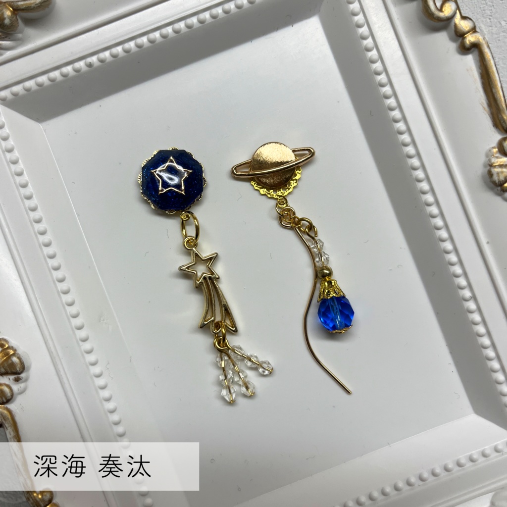 【あんスタ】 流星隊 モチーフ ピアス イヤリング