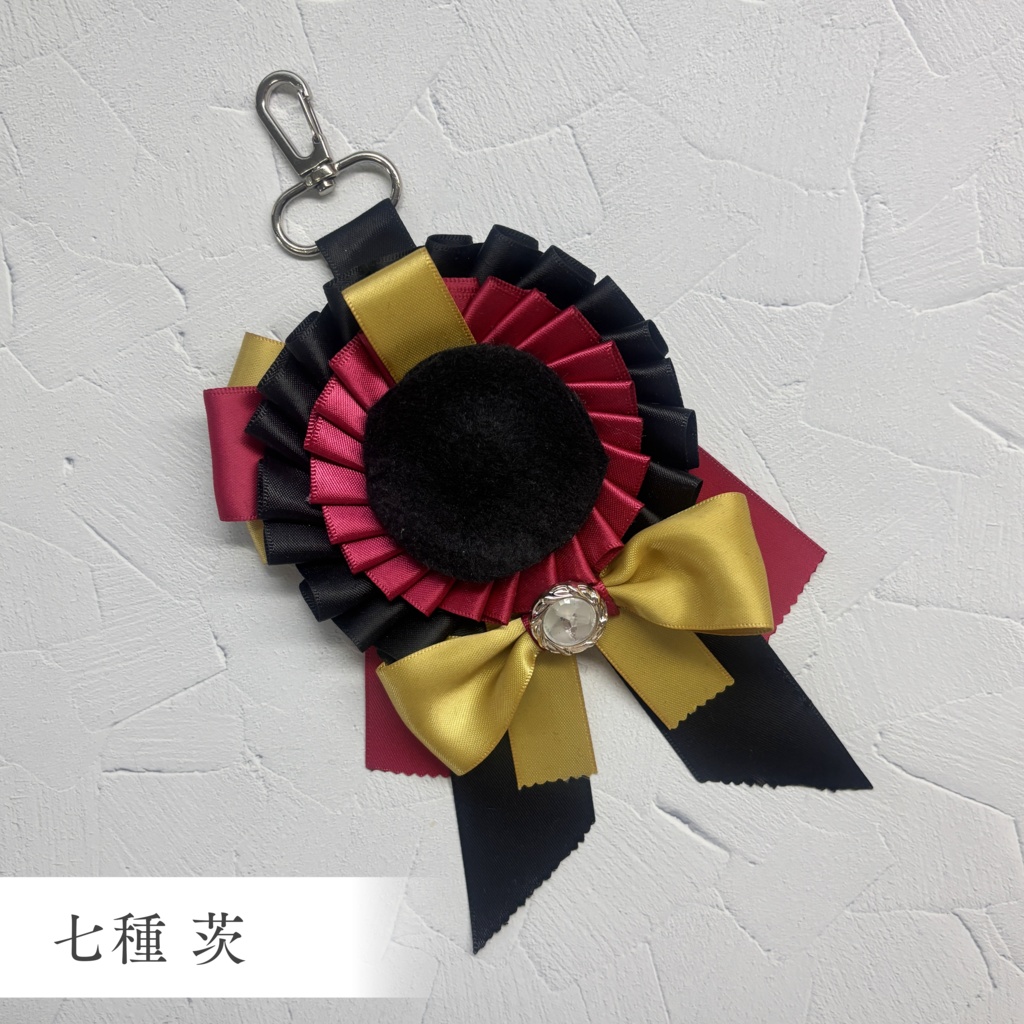 【あんスタ】 Eden モチーフ ロゼット