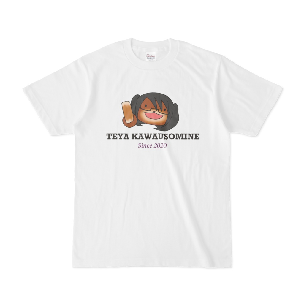 カワウソ峰-TEYA KAWAUSOMINE-Tシャツ