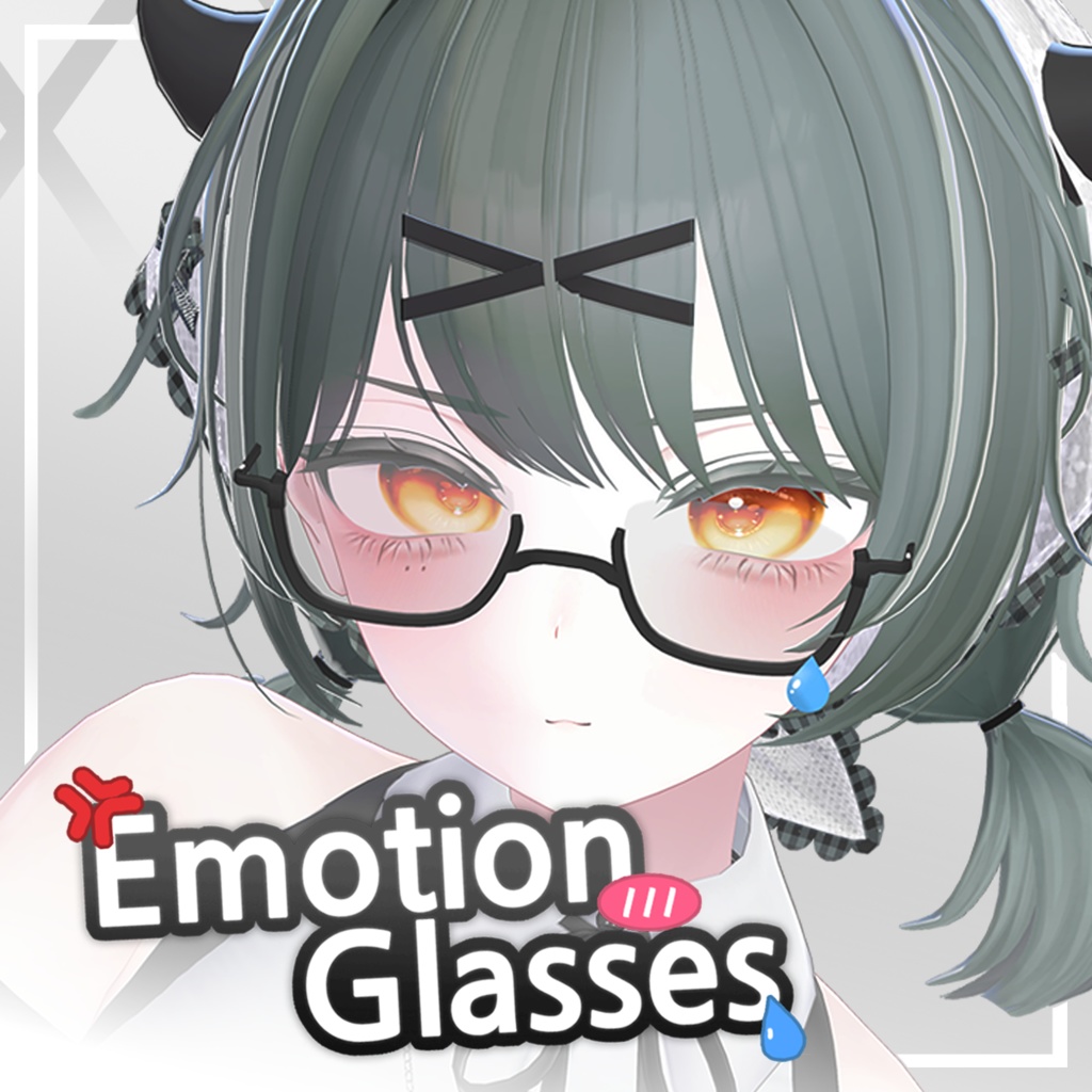 【 エモグラス Emotion Glasses 】 *VRChat