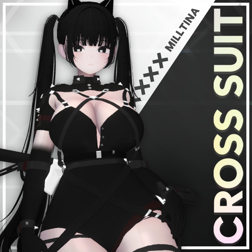 【 クロススーツ Cross Suit 】 *VRChat