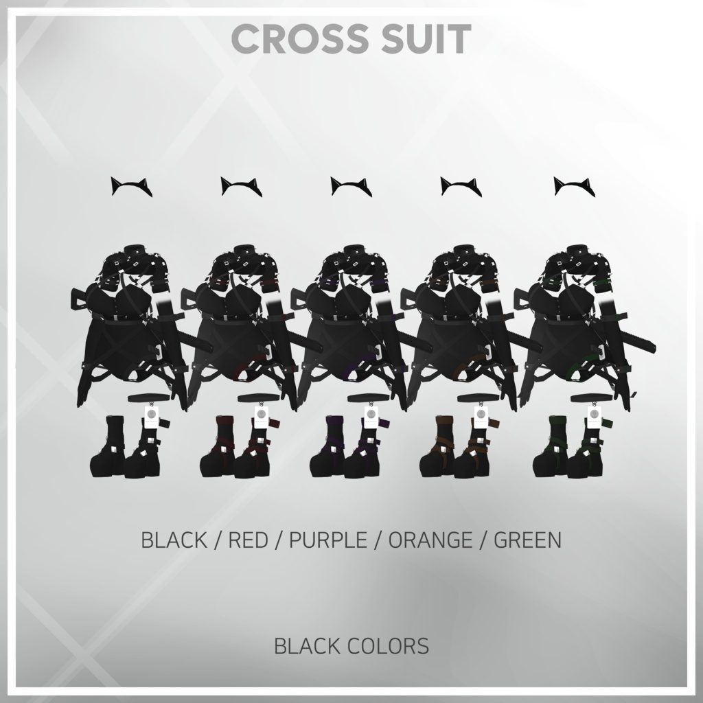 【 クロススーツ Cross Suit 】 *VRChat