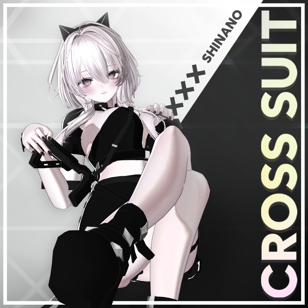 【 クロススーツ Cross Suit 】 *VRChat