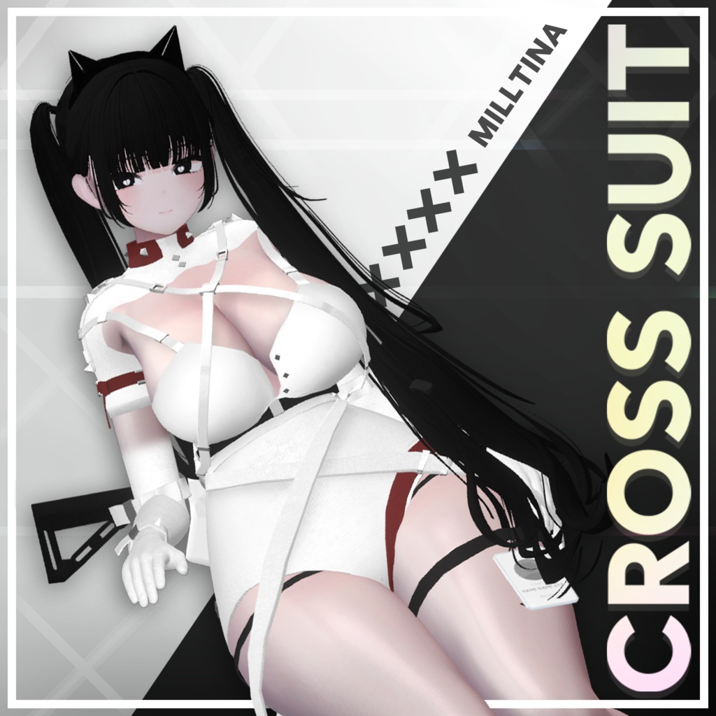 【 クロススーツ Cross Suit 】 *VRChat