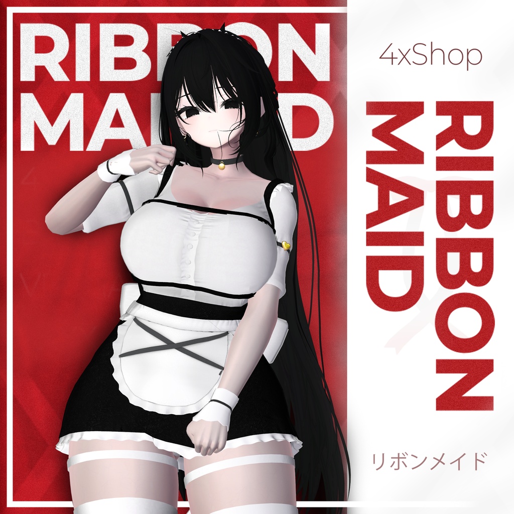 【 リボンメイド Ribbon Maid 】 *VRChat
