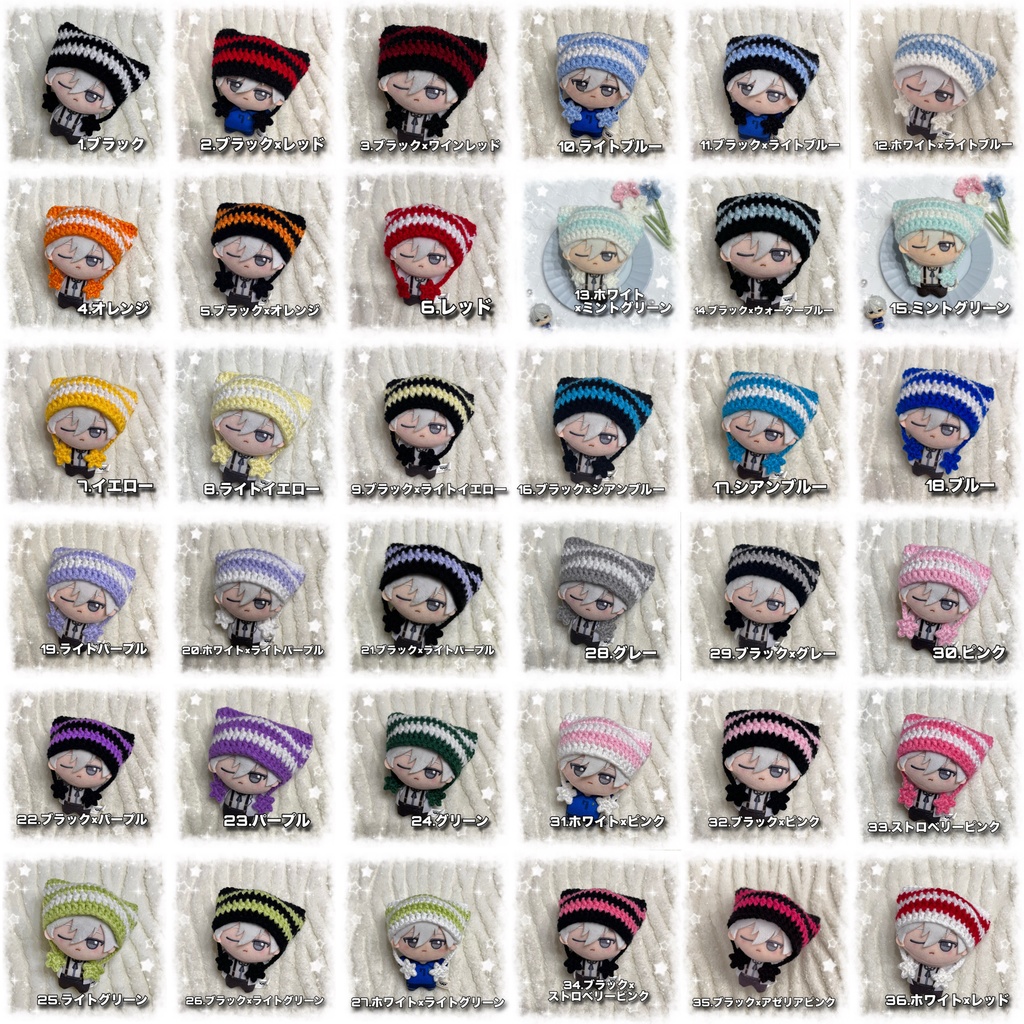 編み物 ちびぐるみ ぬい服 猫耳ニット帽 ブラック