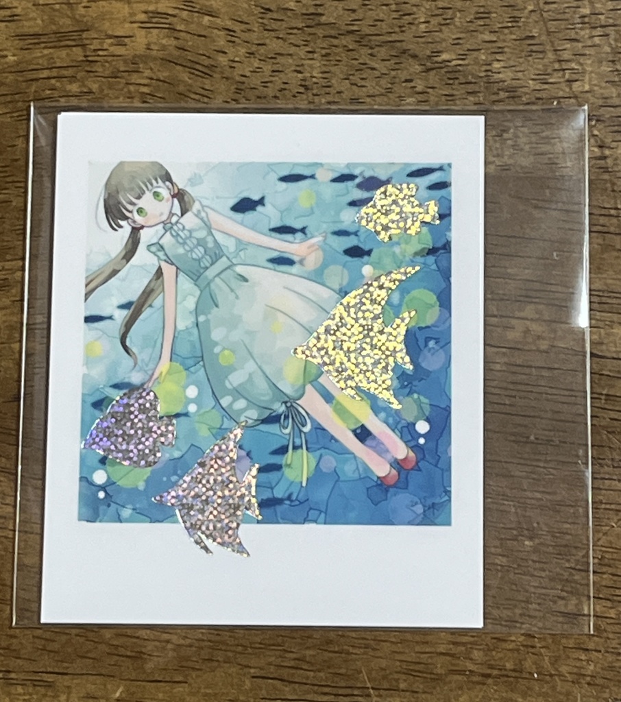 水槽少女フォトカード２枚組