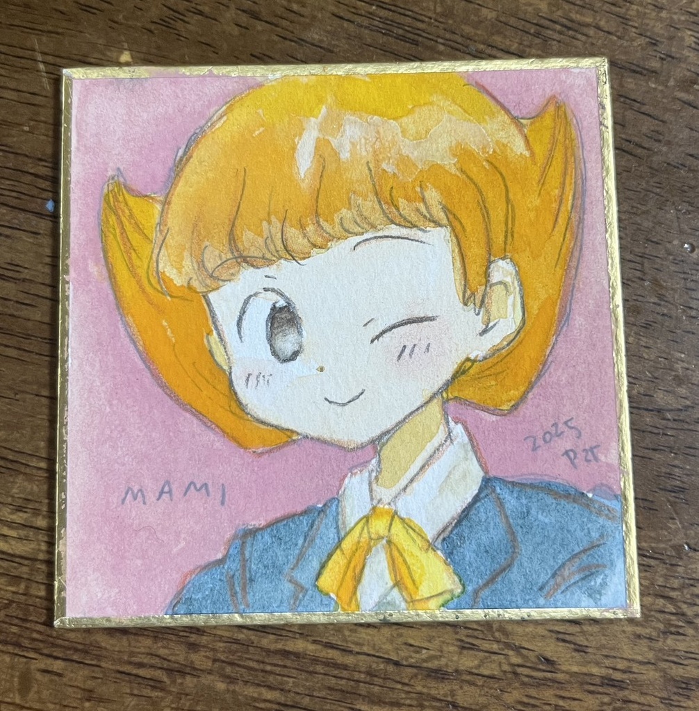 【豆色紙】エスパー魔美
