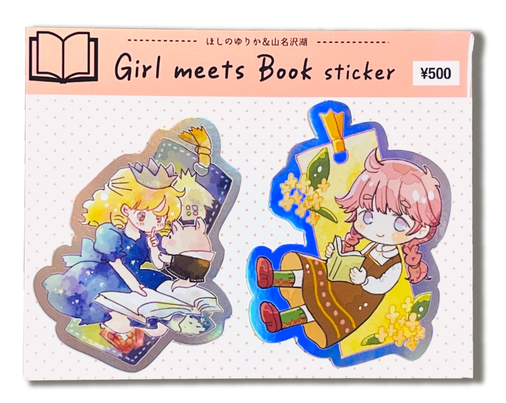 Girl meets Book ステッカー