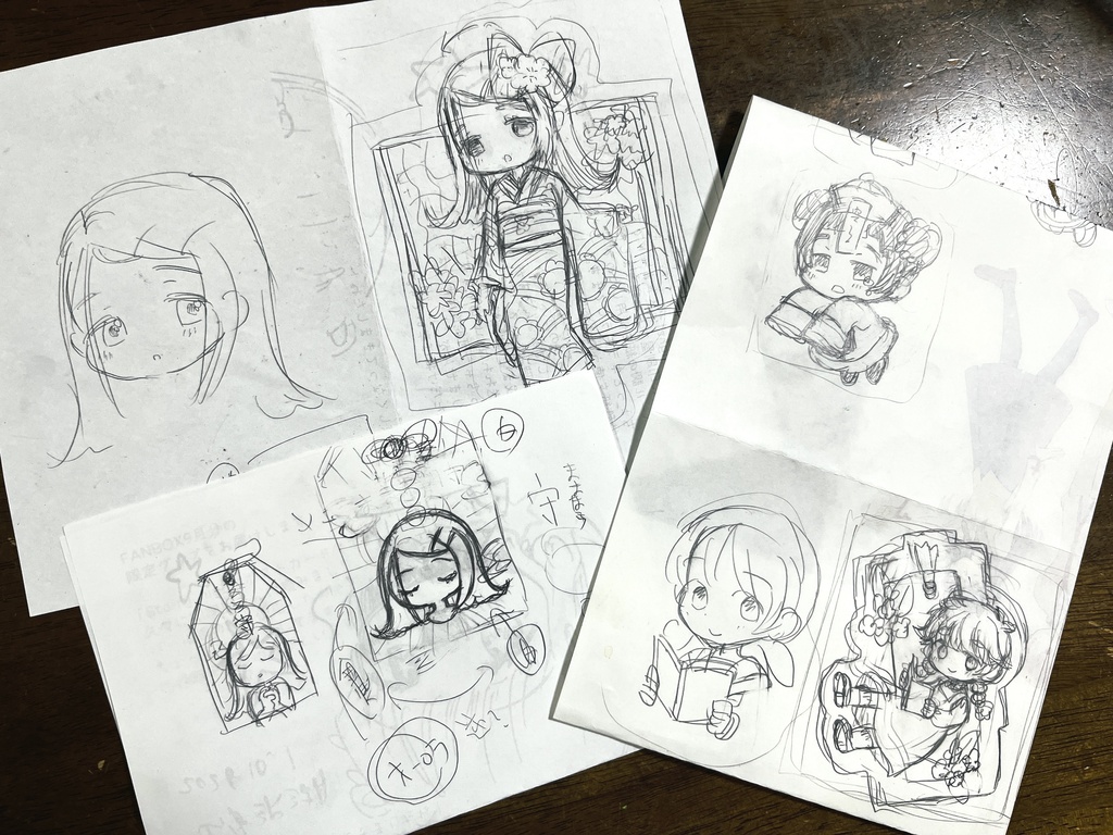 【裏紙を使ってます】ラフ３枚セット