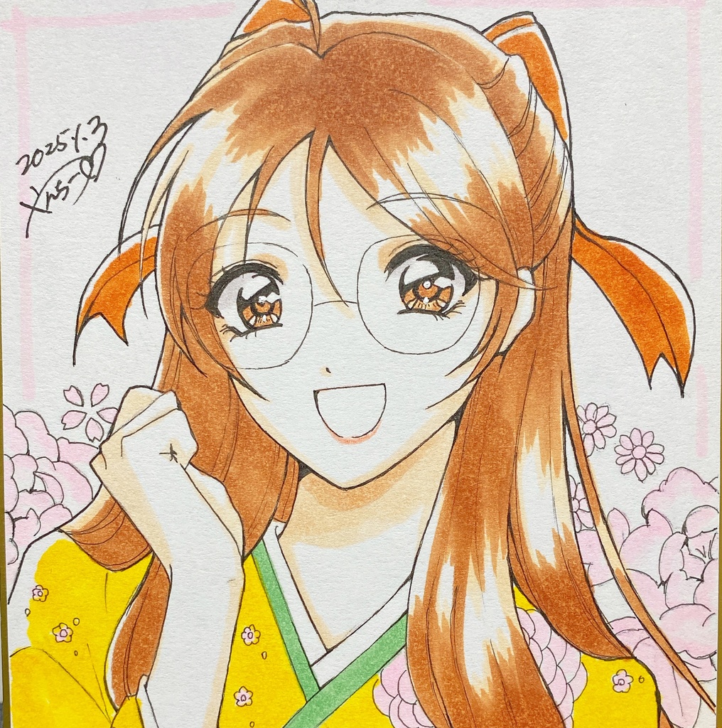 お正月 頼子 色紙(小)
