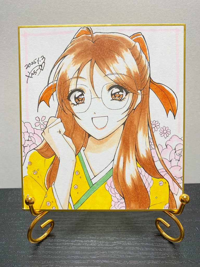 お正月 頼子 色紙(小)