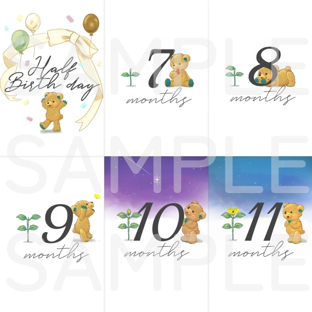 【ダウンロード】マンスリーカード(はがきサイズ) 成長記録付き