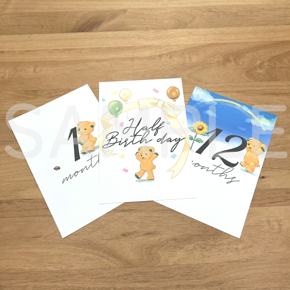 【ダウンロード】マンスリーカード(はがきサイズ) 成長記録付き