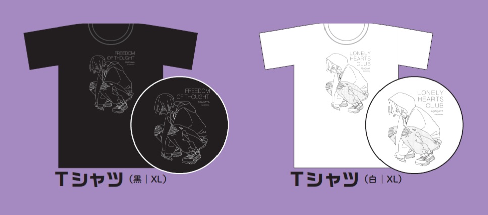 【受注生産】parlor Tシャツ(全2種)