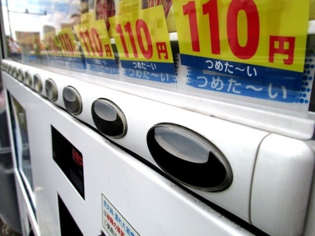 【無料】軋み・擦れ・機械系