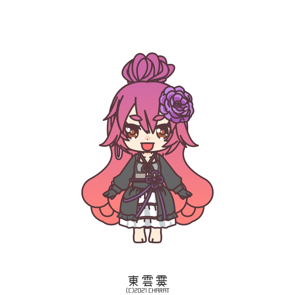 【UTAU音源】東雲みぞれ