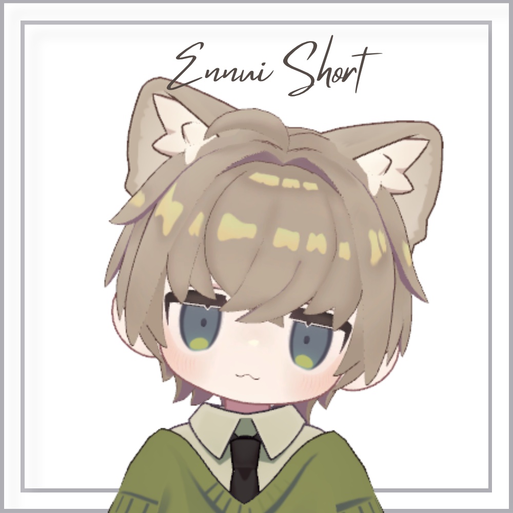 Ennui Short【キプフェル対応髪型】