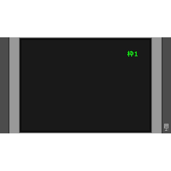 疑似ブラウン管TVソフト『ダブラ』(スタンダード・Full HD版)