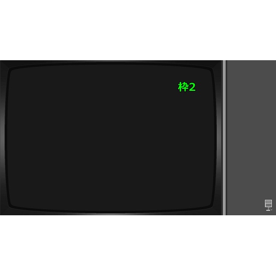 動画配信向け画像『ダブラ』