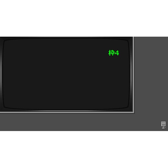 動画配信向け画像『ダブラ』