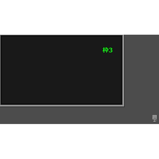 動画配信向け画像『ダブラ』