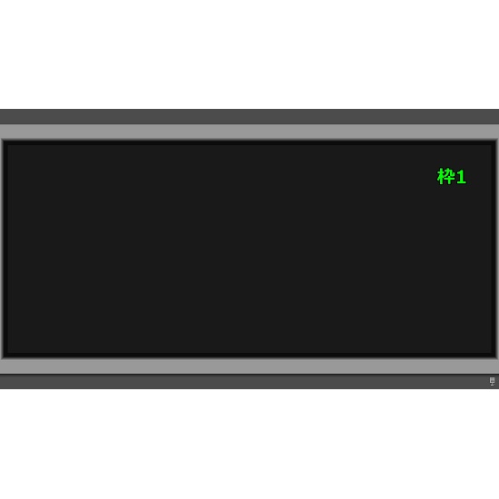 疑似ブラウン管TVソフト『ダブラ』(シネスコ・枠なし・Full HD版)