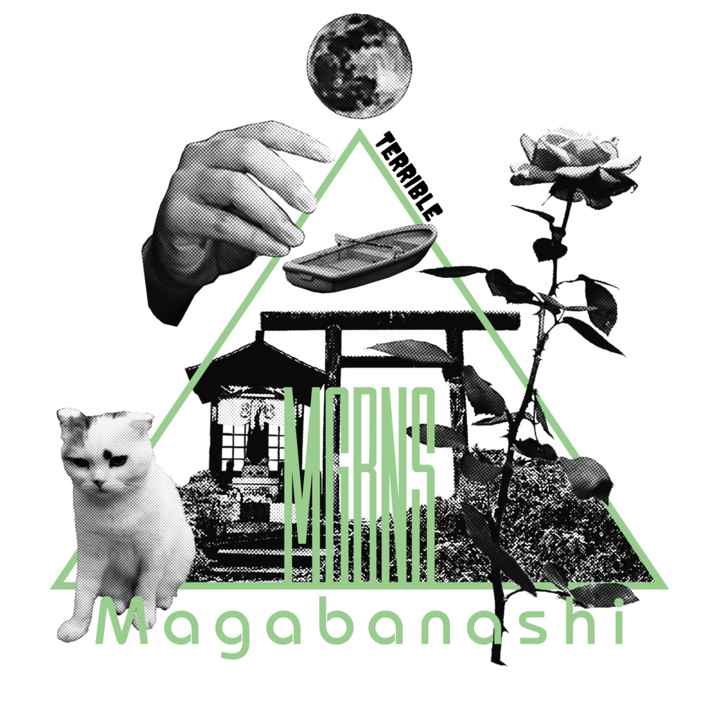 コラージュTEE RiceTerrace