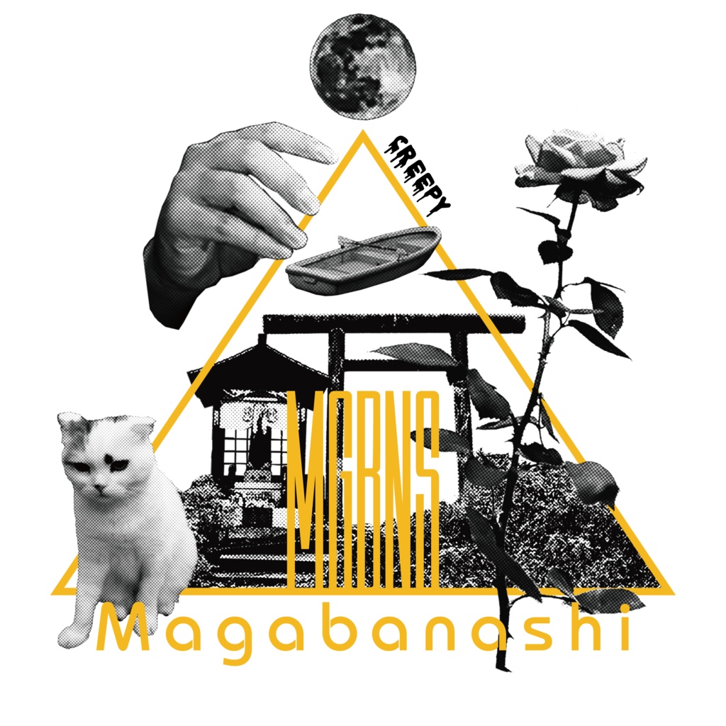 コラージュサコッシュ Lemon Peel