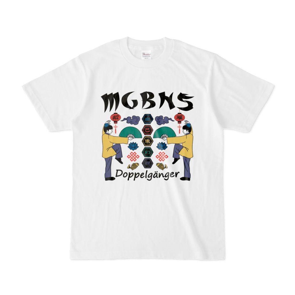 MGBNS 自己像幻視 Tee
