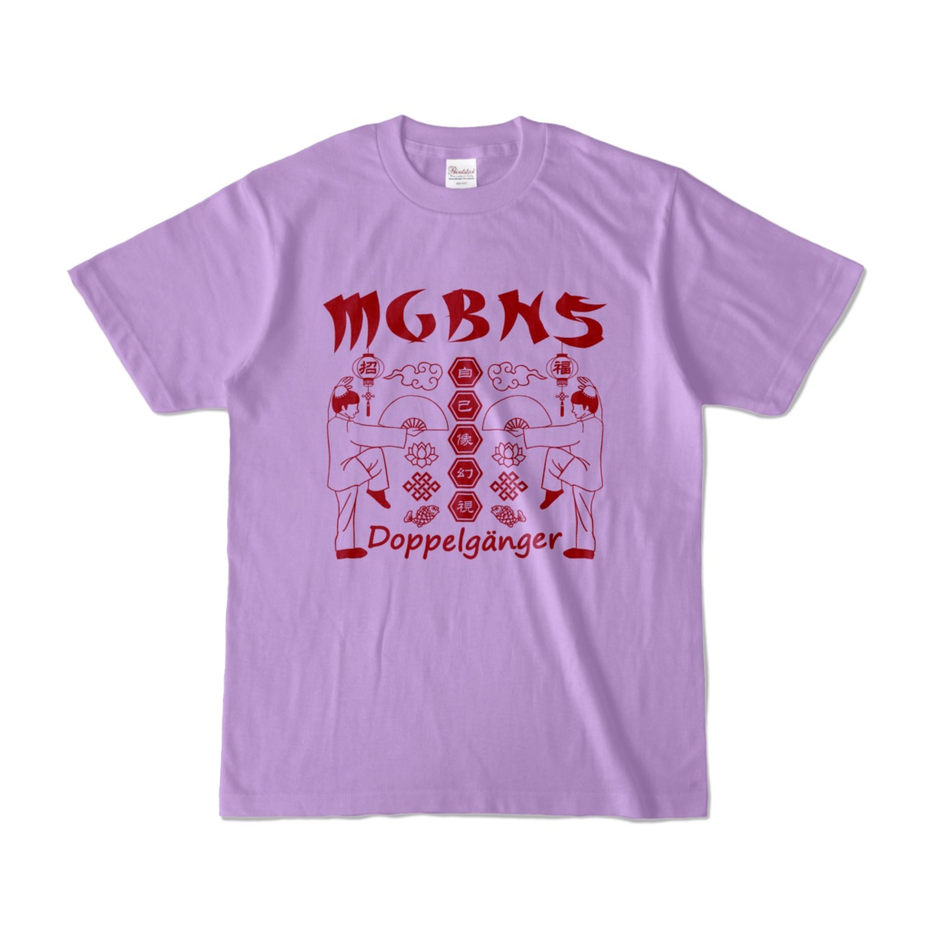 MGBNS 自己像幻視 Tee