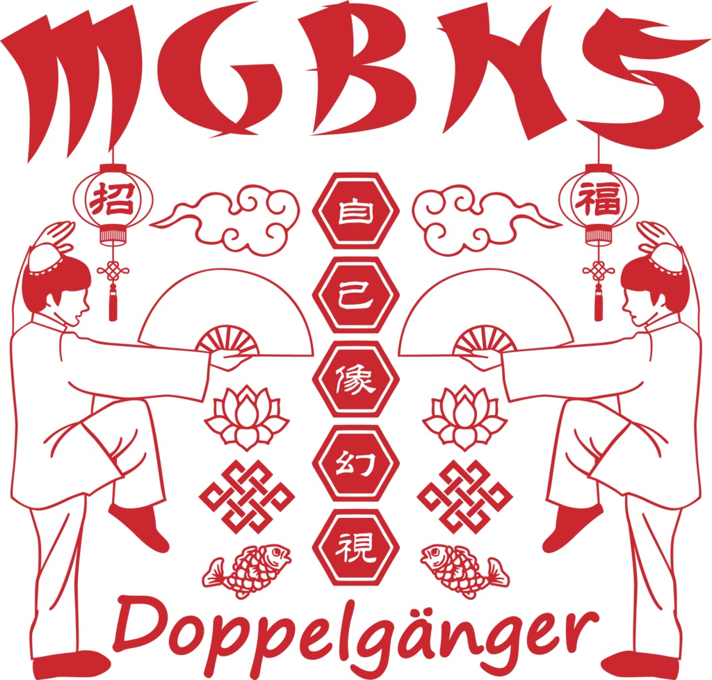 MGBNS 自己像幻視 トート 赤