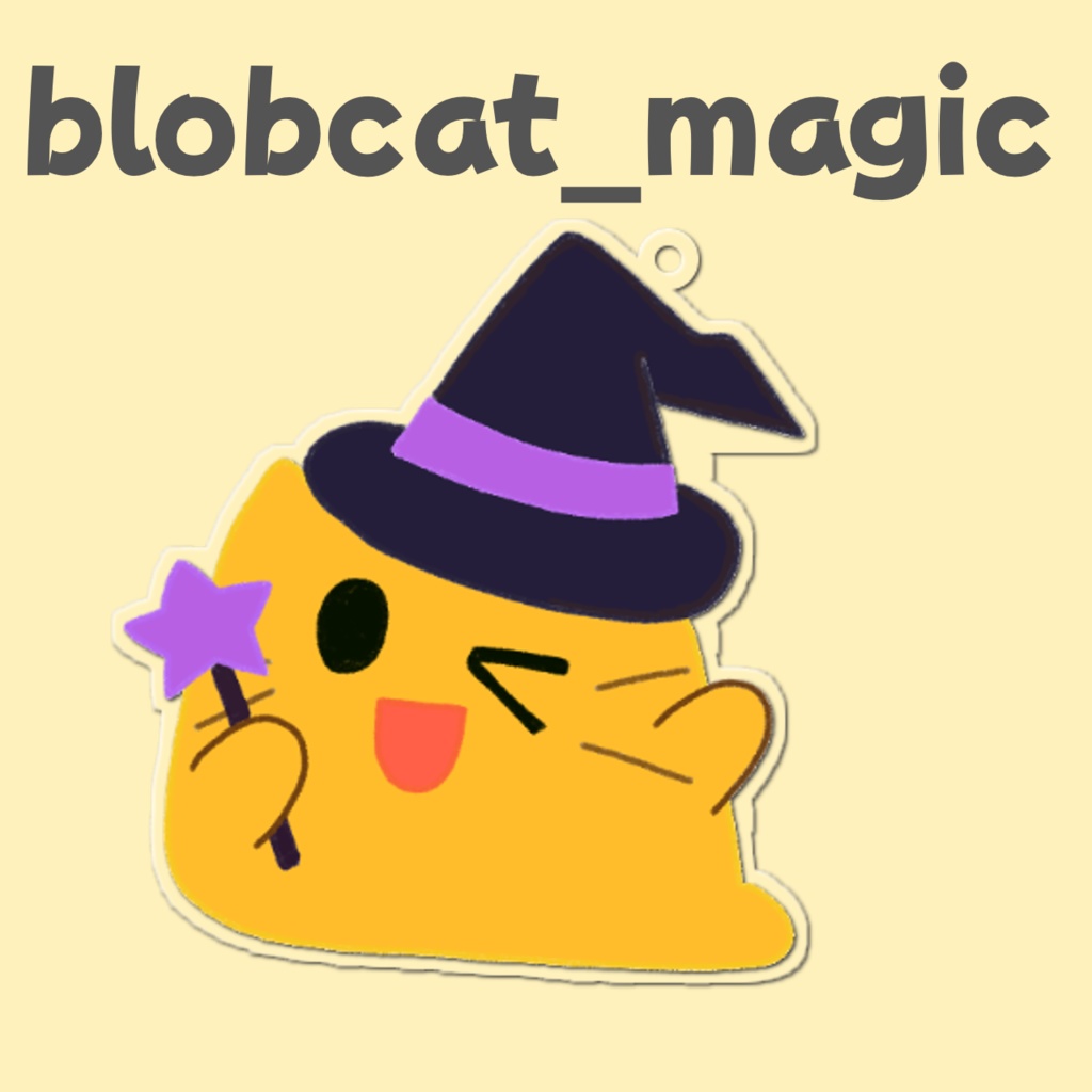 【12/1 13:00まで受注販売】にゃんぷっぷーアクリルキーホルダー