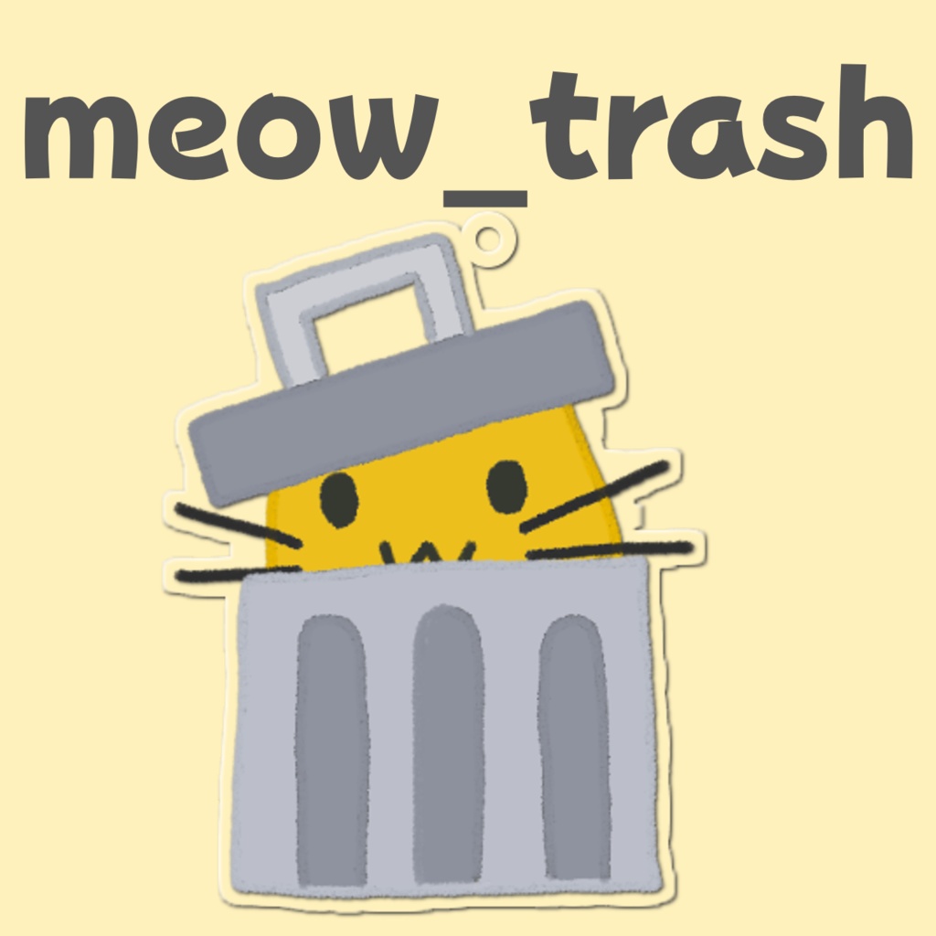 【12/1 13:00まで受注販売】にゃんぷっぷーアクリルキーホルダー