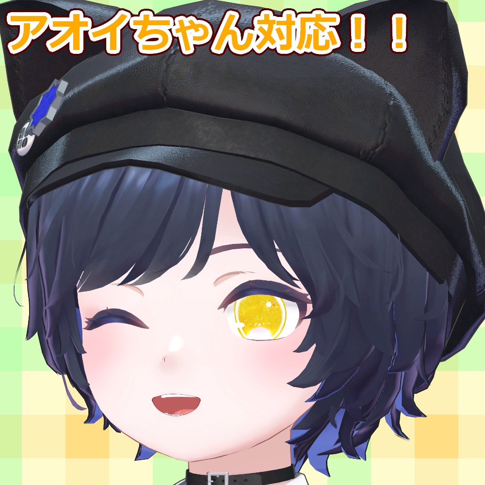 【複数アバター対応】フレッシュオレンジおめめ【free】