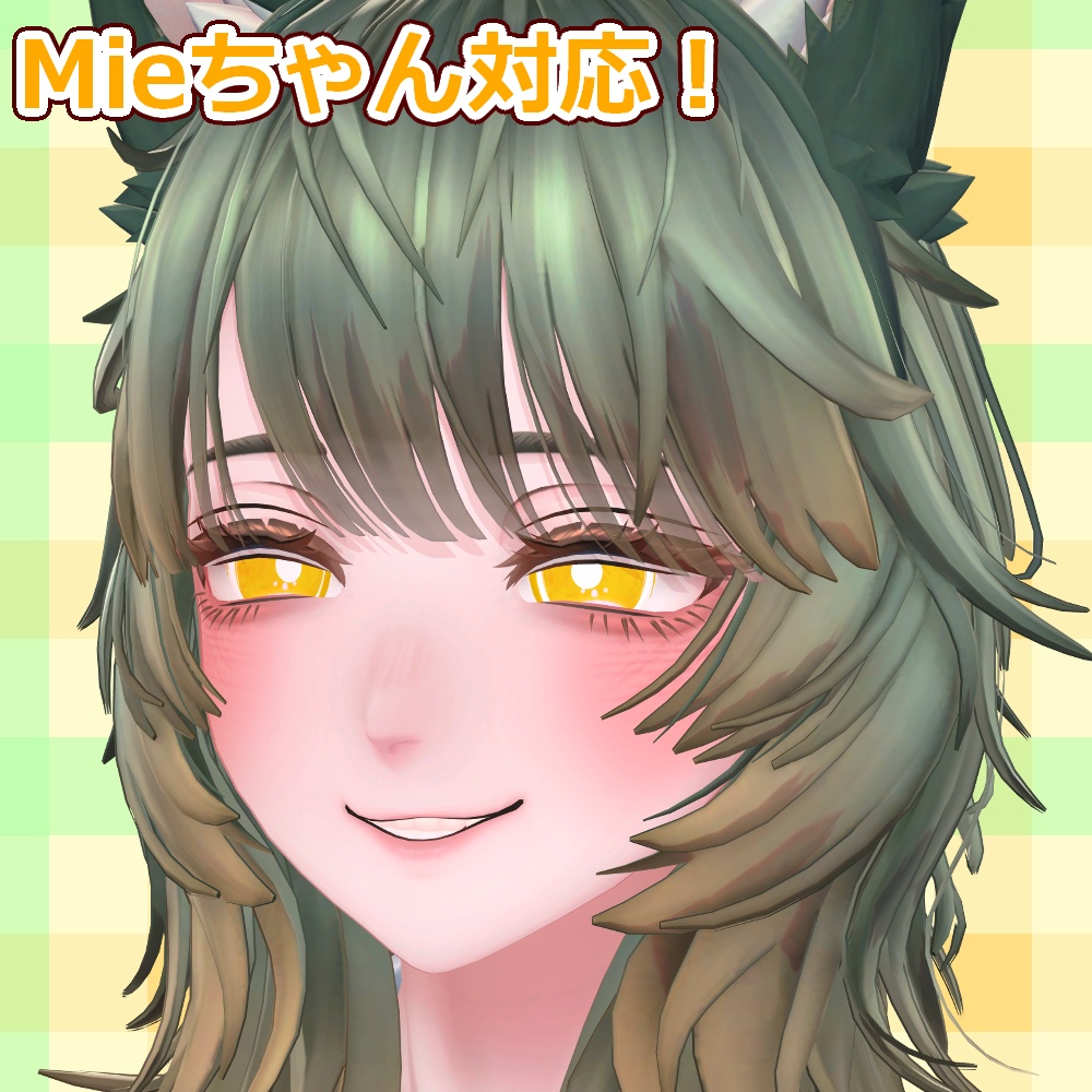 【複数アバター対応】フレッシュオレンジおめめ【free】