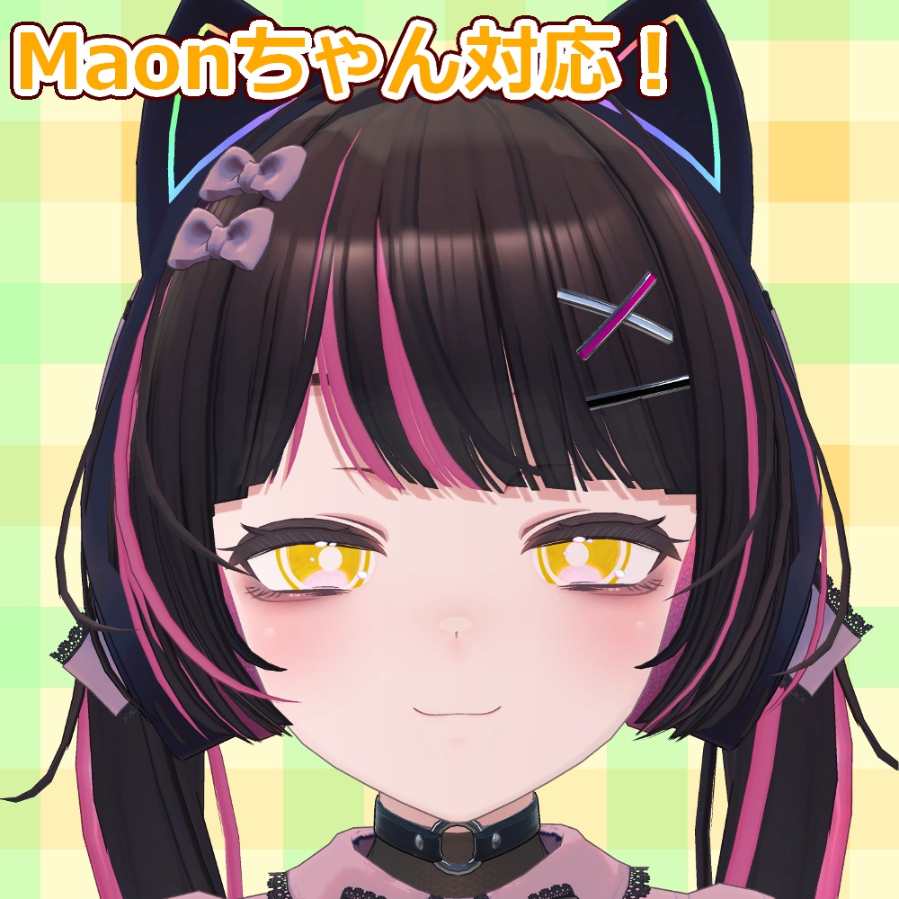 【複数アバター対応】フレッシュオレンジおめめ【free】