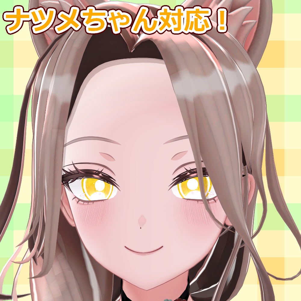 【複数アバター対応】フレッシュオレンジおめめ【free】