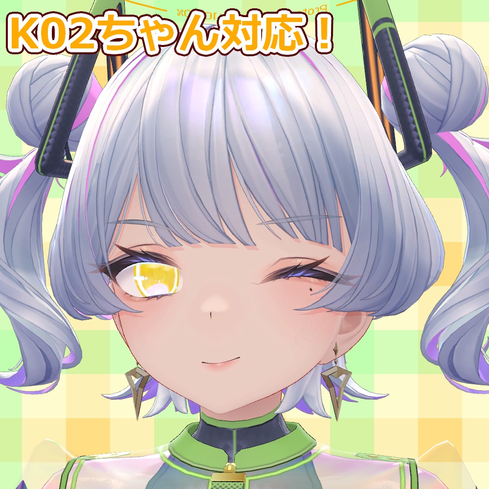 【複数アバター対応】フレッシュオレンジおめめ【free】