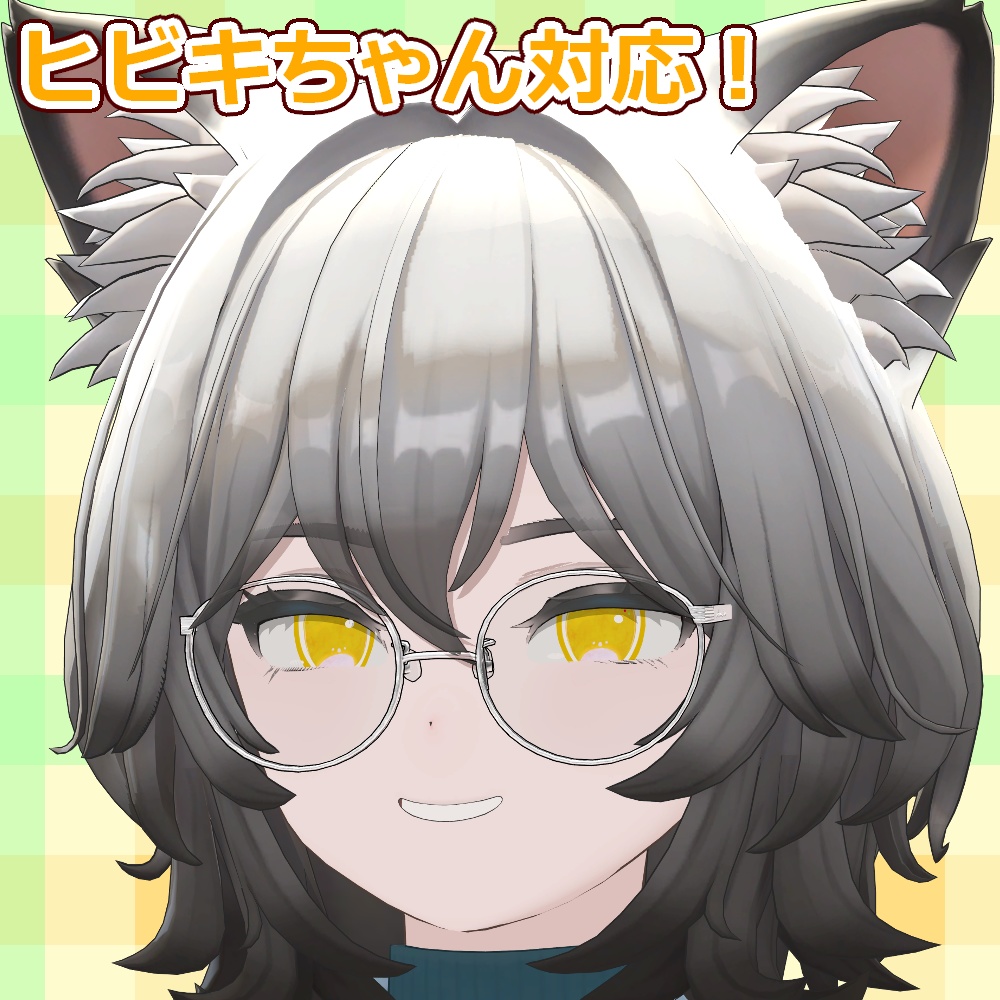 【複数アバター対応】フレッシュオレンジおめめ【free】