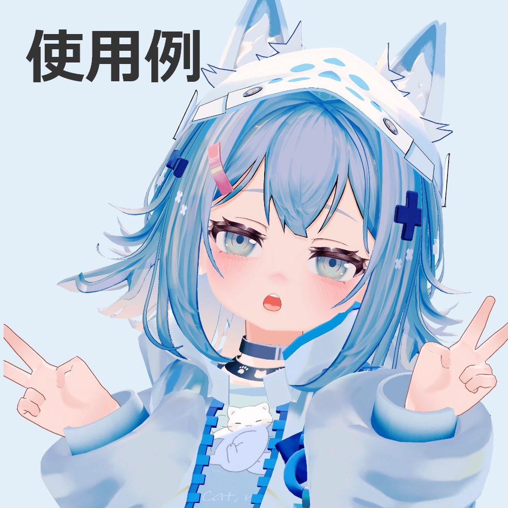 【表情セット】にゃにゃし表情7種セット【にゃにゃし専用】