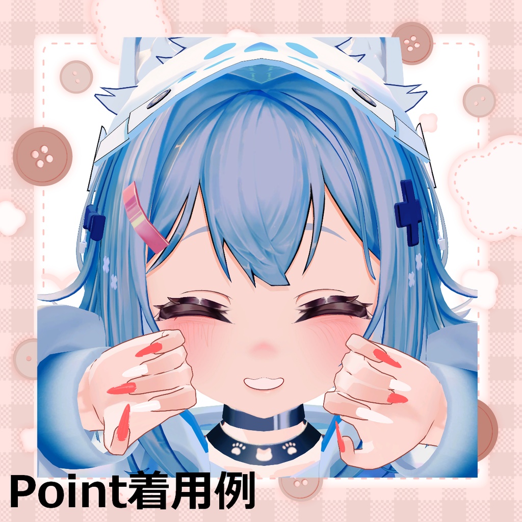 【無料版あり】S101427NailTool_MDollnail用調整データ【MDollNail対応】