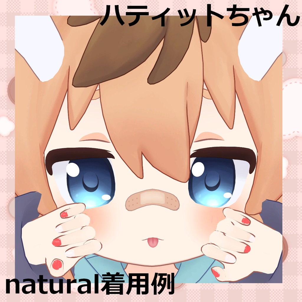 【無料版あり】S101427NailTool_MDollnail用調整データ【MDollNail対応】