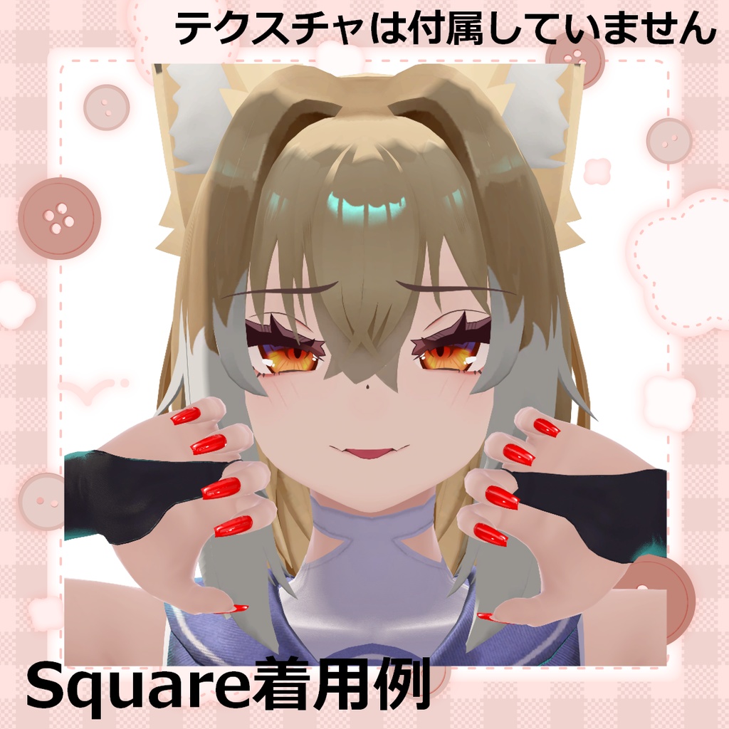 【無料版あり】S101427NailTool_MDollnail用調整データ【MDollNail対応】