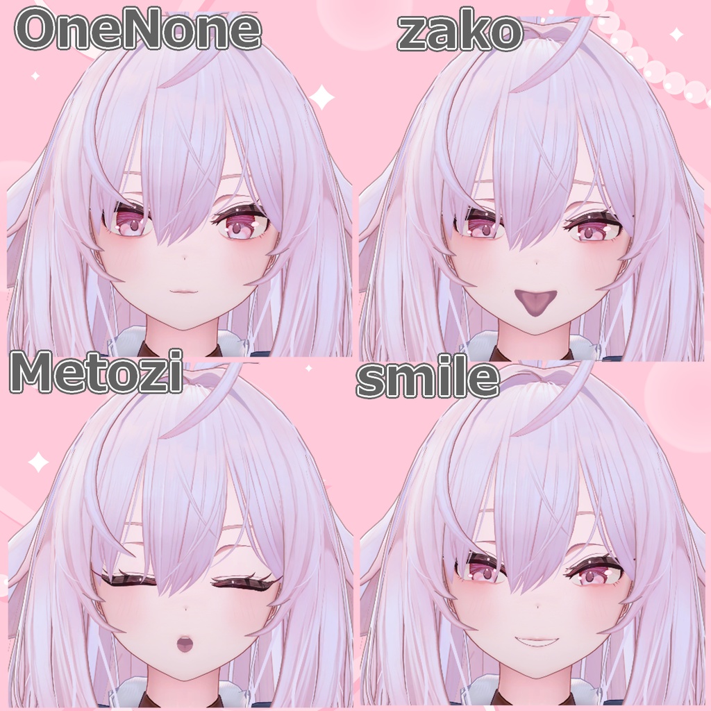 【無料あり】プレッツェルお姉さん表情7種セット【プレッツェル専用】