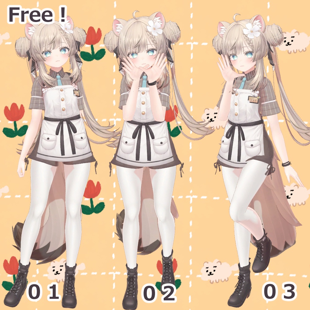 【無料版あり】ポーズ集01【12種】