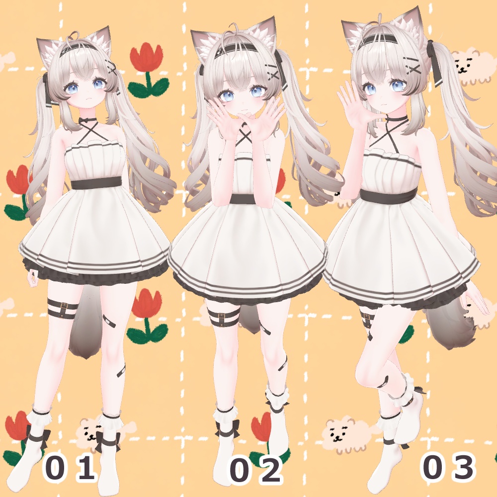 【無料版あり】ポーズ集01【12種】
